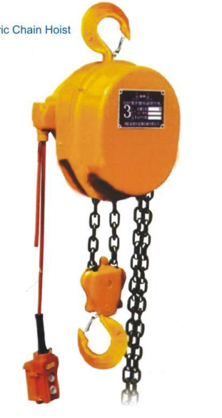 DHY Electric Chain Hoist